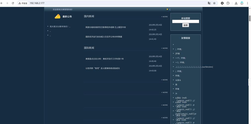 Prisma 5.0：基于TypeScript的出色工具，实现类型安全数据库操作？