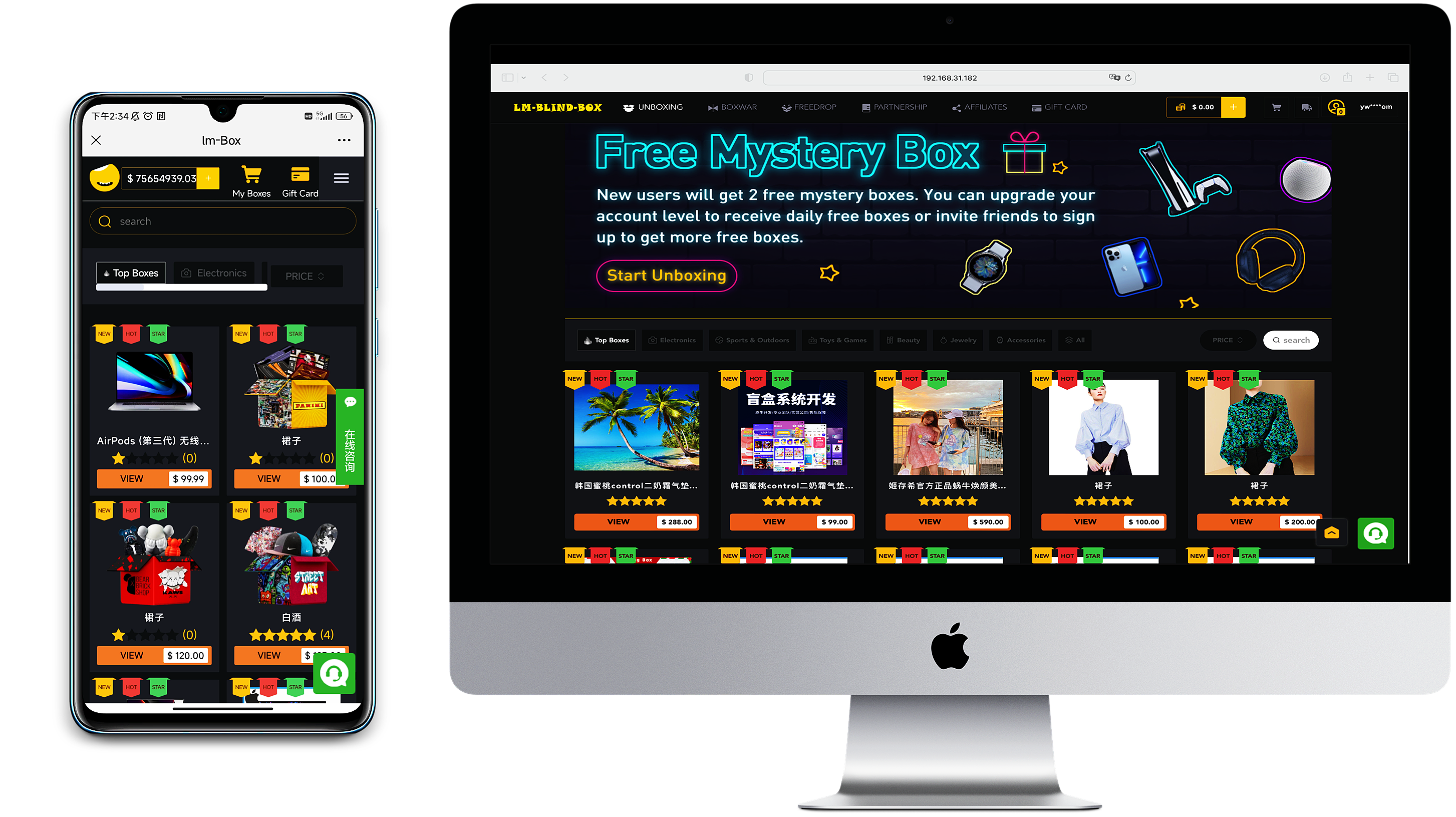 国际版盲盒商城抽奖系统APP+h5盲盒商城源码安卓+IOS双端APP盲盒,英文盲盒源码搭建，国际版盲盒PC端网页版本纯英文多语言，礼品卡充值兑换，优惠券，推广分销，免费开盒，新人盒子，邀请人数达标赠送免费开盒，升级可开对应等级免费盒子，PK对战（谁抽的商品价值多得到对应奖励）等等。支持wechat/Gcash/Grabpay