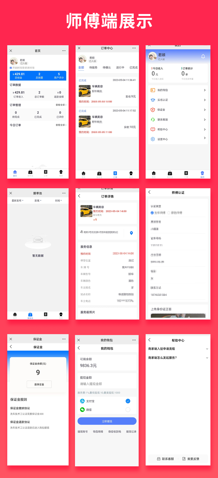 a084bad618a56856b2d8e1f742d28be6