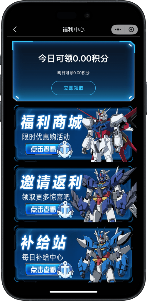 f307b6740020250806111902-501x1024-1