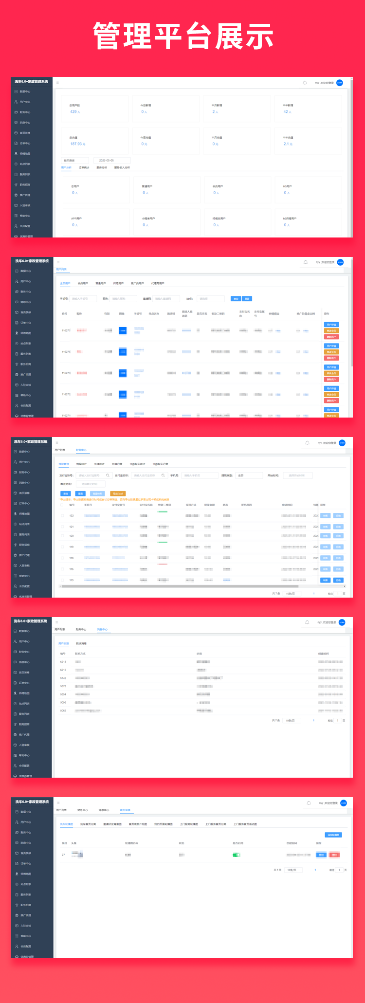 2e29dcff3e1377eb5b0a0d41dfed8546