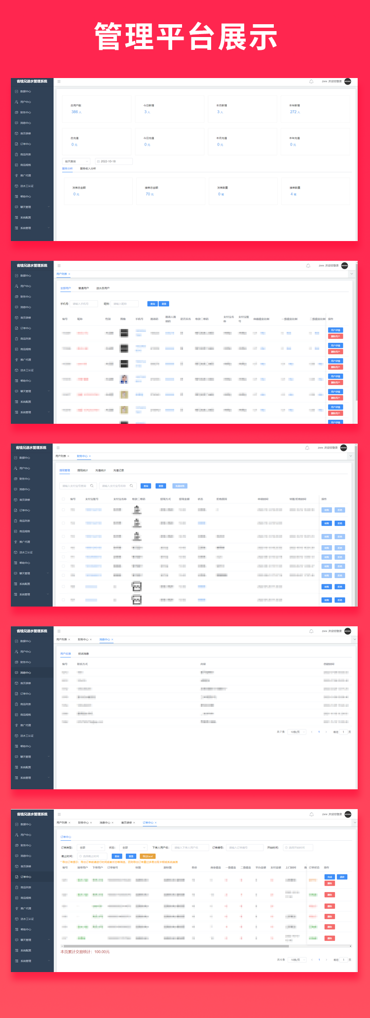 7fa471350fc8cbd756c13efbf544217b