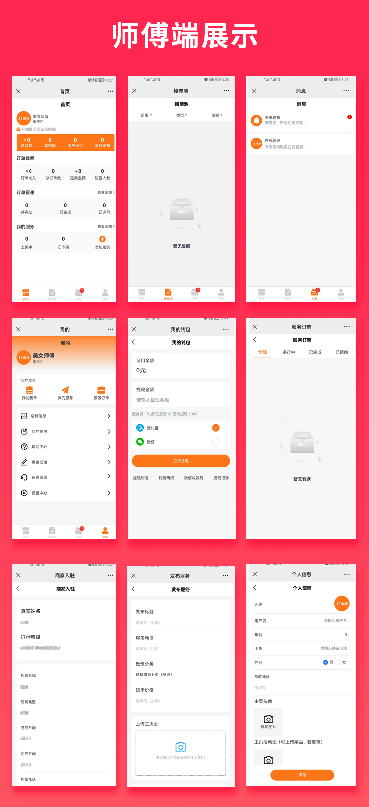 4035ce1b432d89167aa003d099f80192