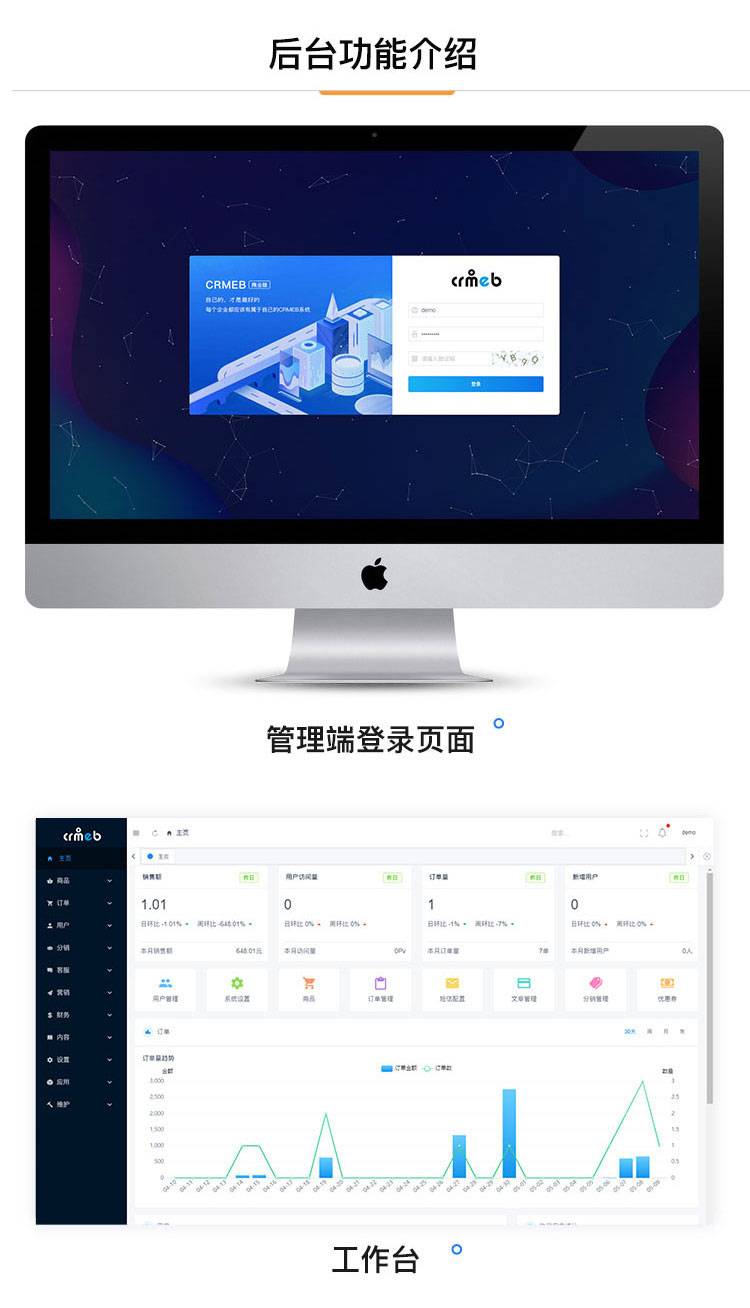 b83e1d0ba10fbf30772ac435dff63132