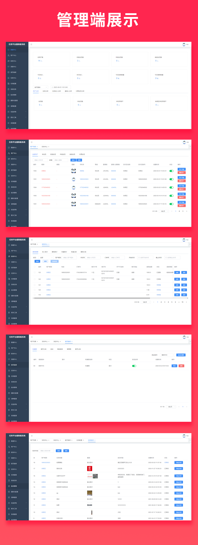 477e229b07ad53adb55e94a52a61f352