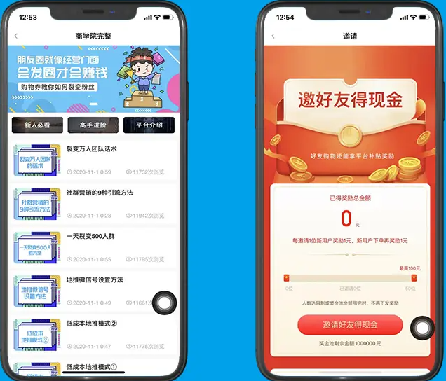 1327568840662120微信图片_20211110172139-1