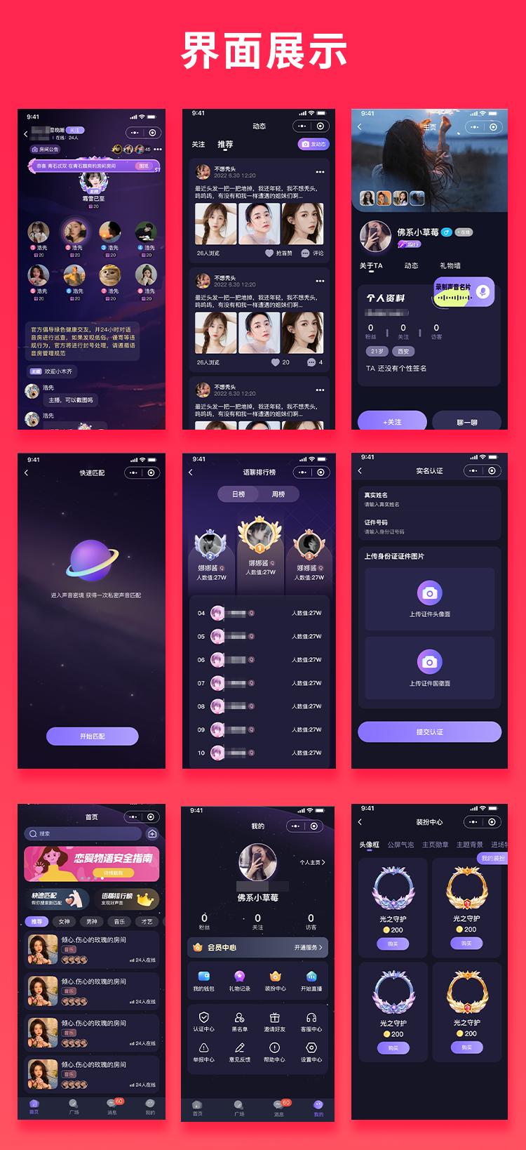 beeb18e621e4e749a2a40f545c05854a