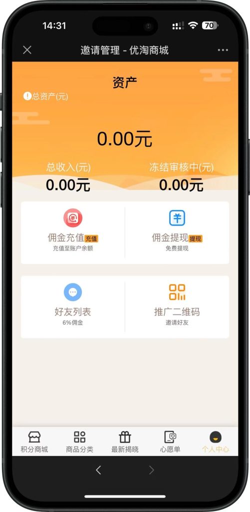 20240402145738375-微信图片_20240402145642-501x1024-1