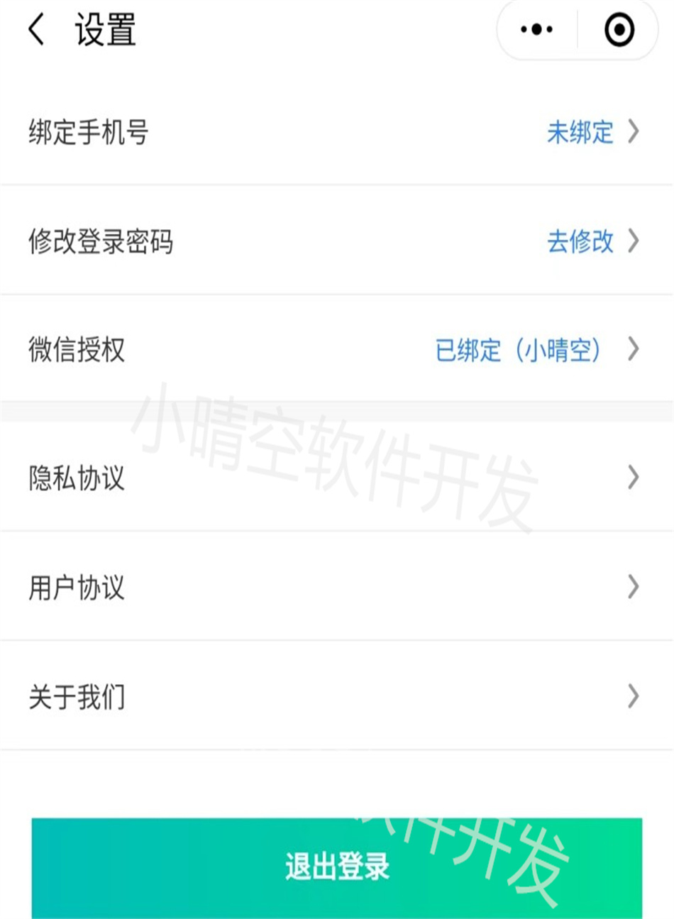 仿货拉拉搬家货运小程序搬家小程序拉货小程序微信小程序源码小程序定制开发小程序开发公司