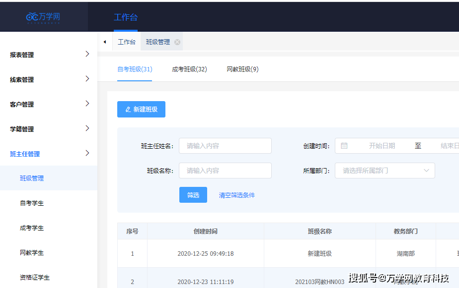 adacae9fb8774a959301fda214060247