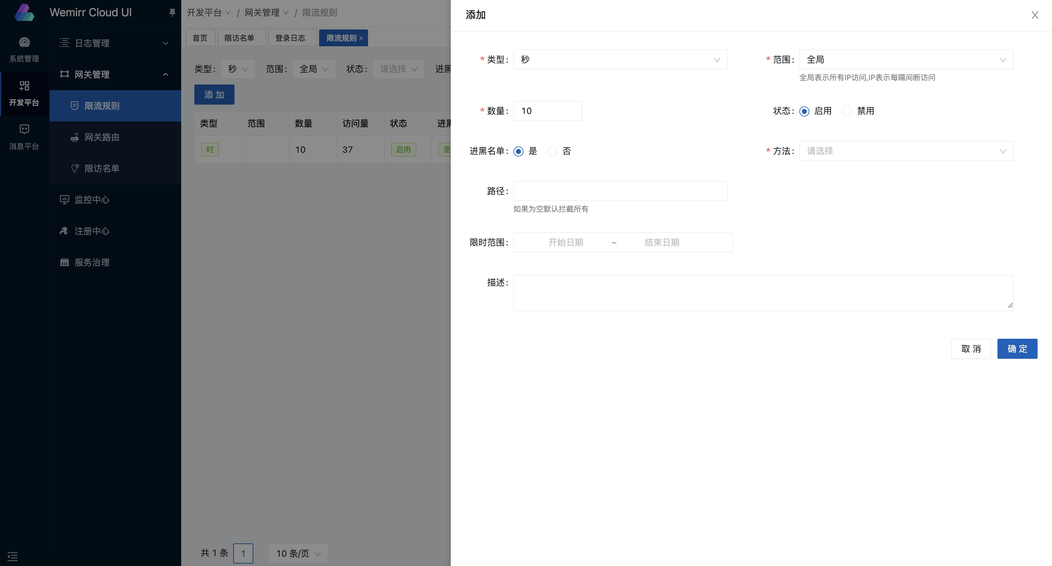 8d5af2bff938415d88f40d90d1e25488