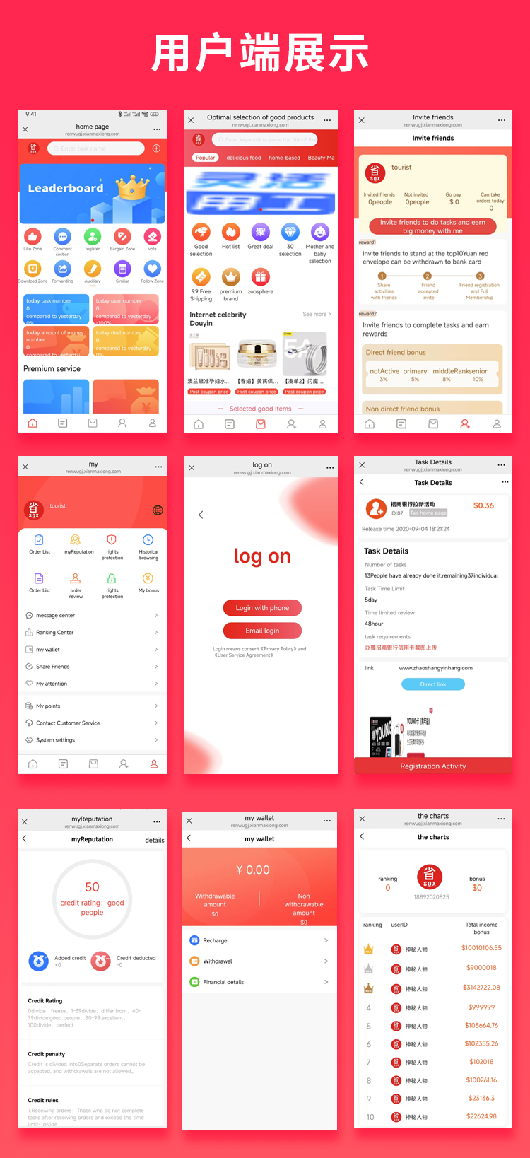 dd1963edf2e6bb777f5385c3228196c0