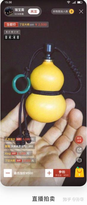 4a0da93e5ec74be8996b2779418b4a1f-1