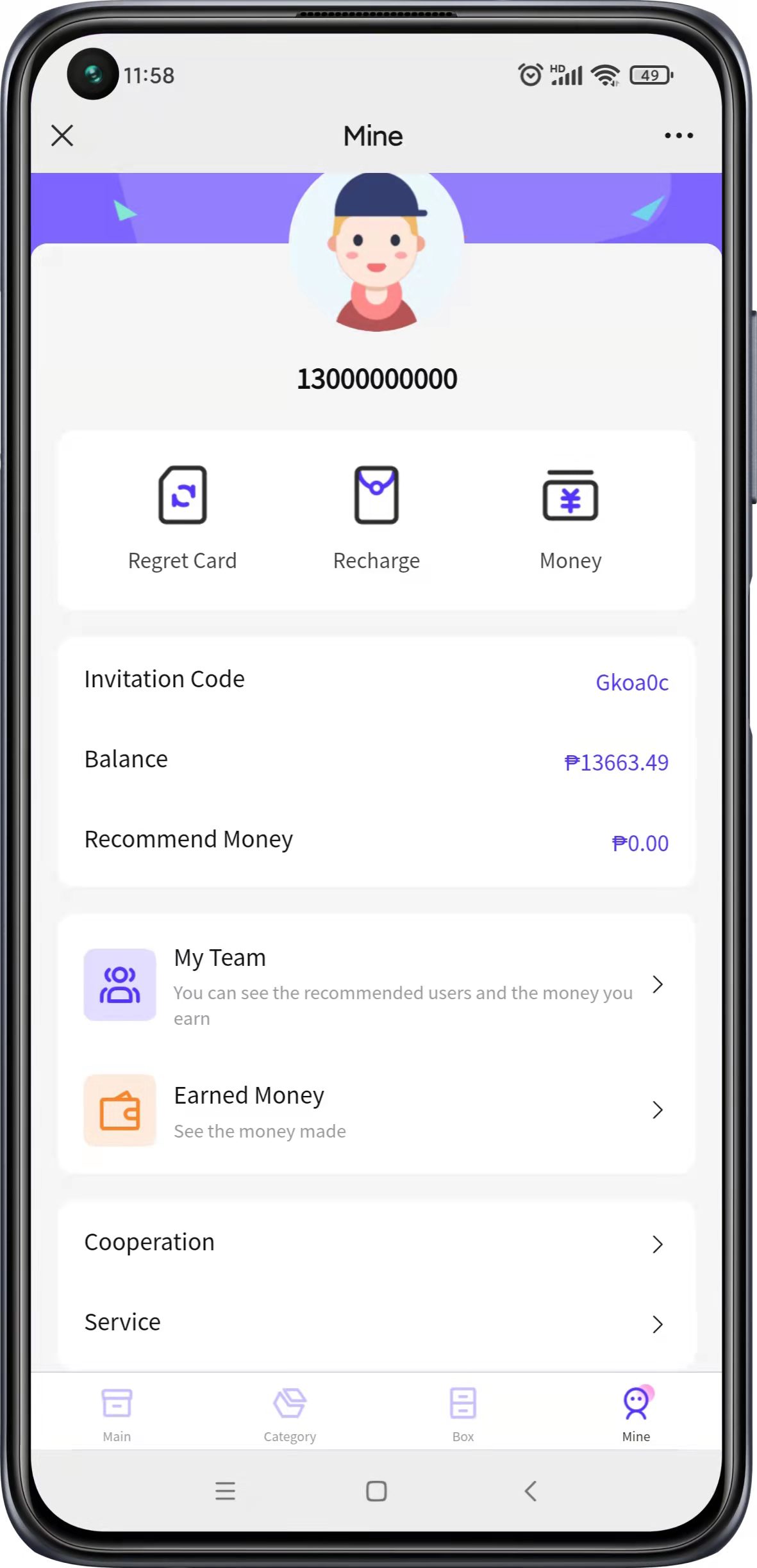 国际版盲盒元气部落app开发拆盒吧英文版元气部落盲盒APP开发盲趣盲盒app开发 元气魔盒APP源码开发 天天盲盒APP开发,盲盒APP源码带H5网站,元气部落源码,H5盲盒源码盲盒小程序源码搭建部署