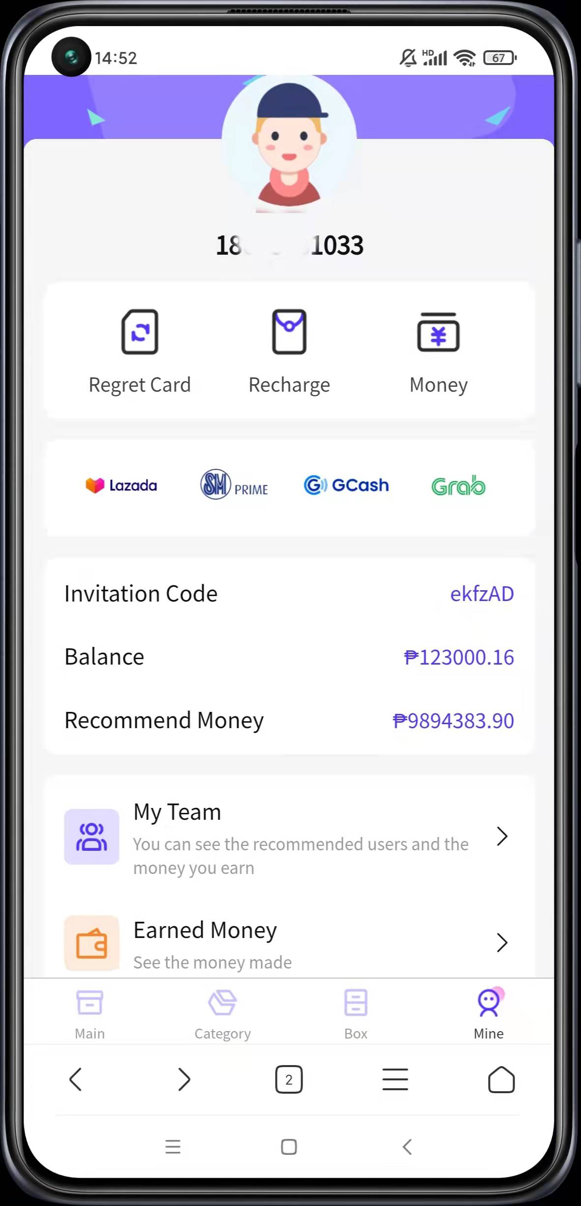 国际版盲盒商城抽奖系统APP+h5+小程序盲盒商城源码抽奖盲盒前端UNIAPP搭建二开