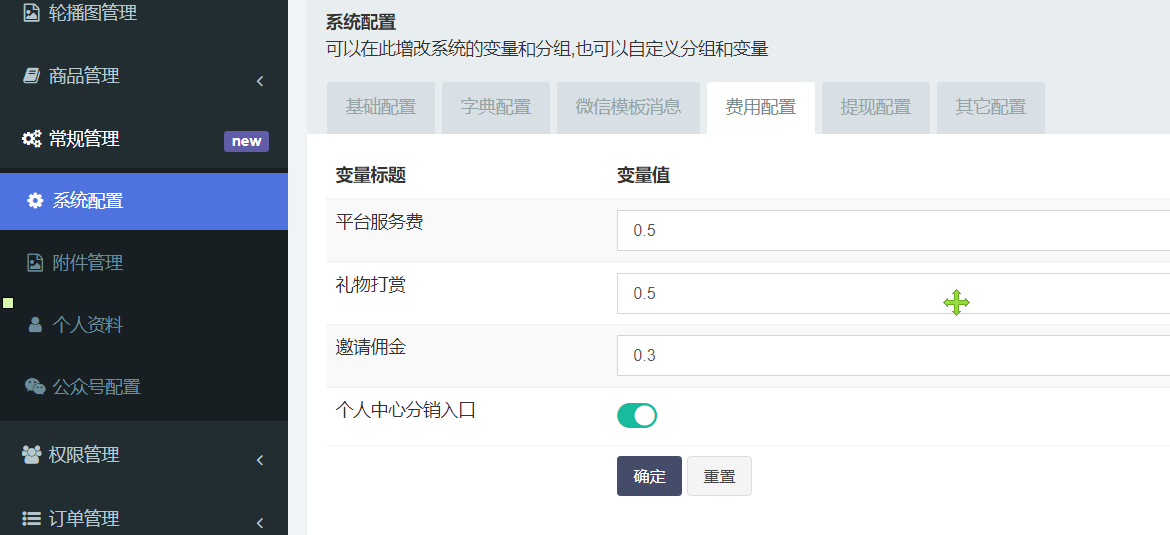 1667292877-a87ff679a2f3e71