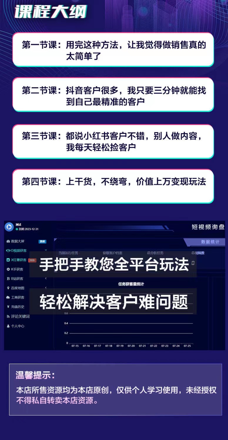 20231023195954170-微信图片_20231023195934