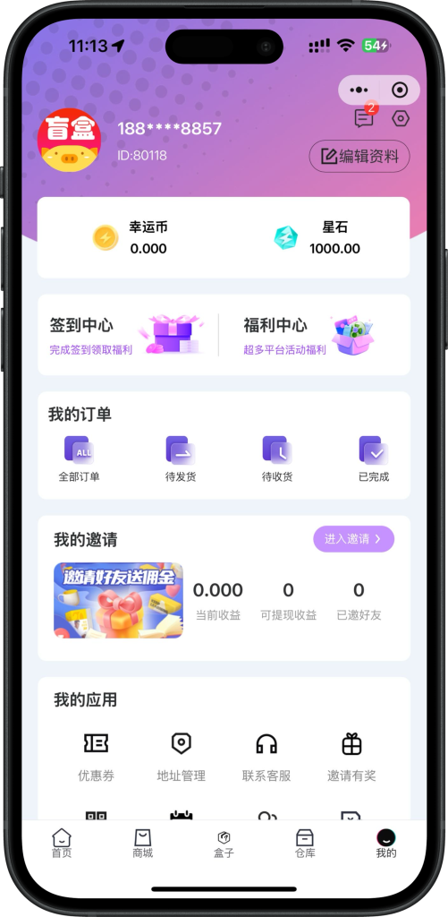 6768cb28ed20250426200939-501x1024-1