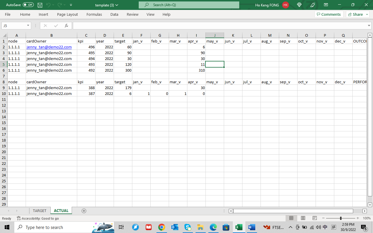 HIMS-BESTTM卓越机构软件解决方案手册