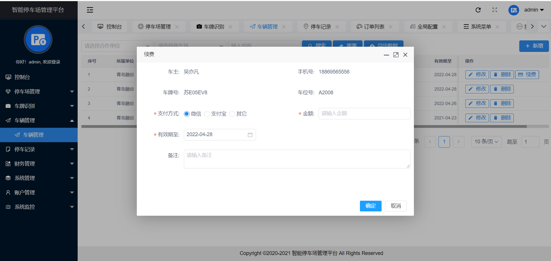 3e69b8d4aa634403aa15c8393629cc5e