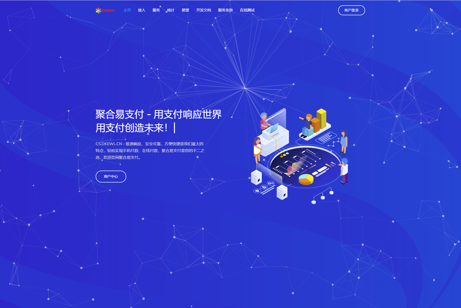 1667352466-d8788c94558f0f9