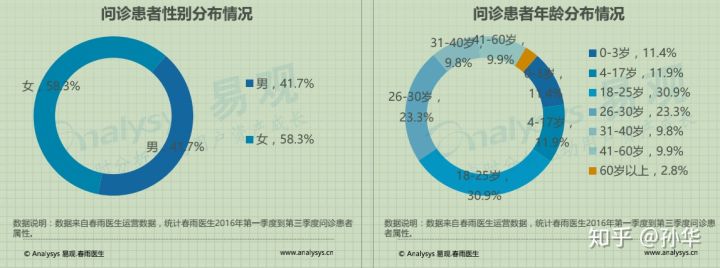 1636618791731_5474-1