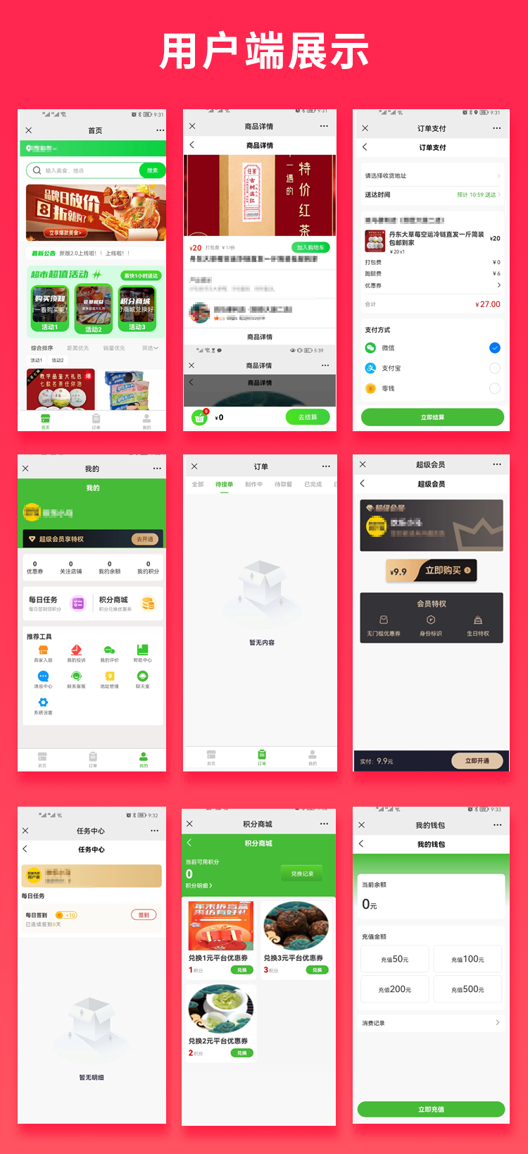 a0555a6bc42cca8c5fde8bad3ef45f0f