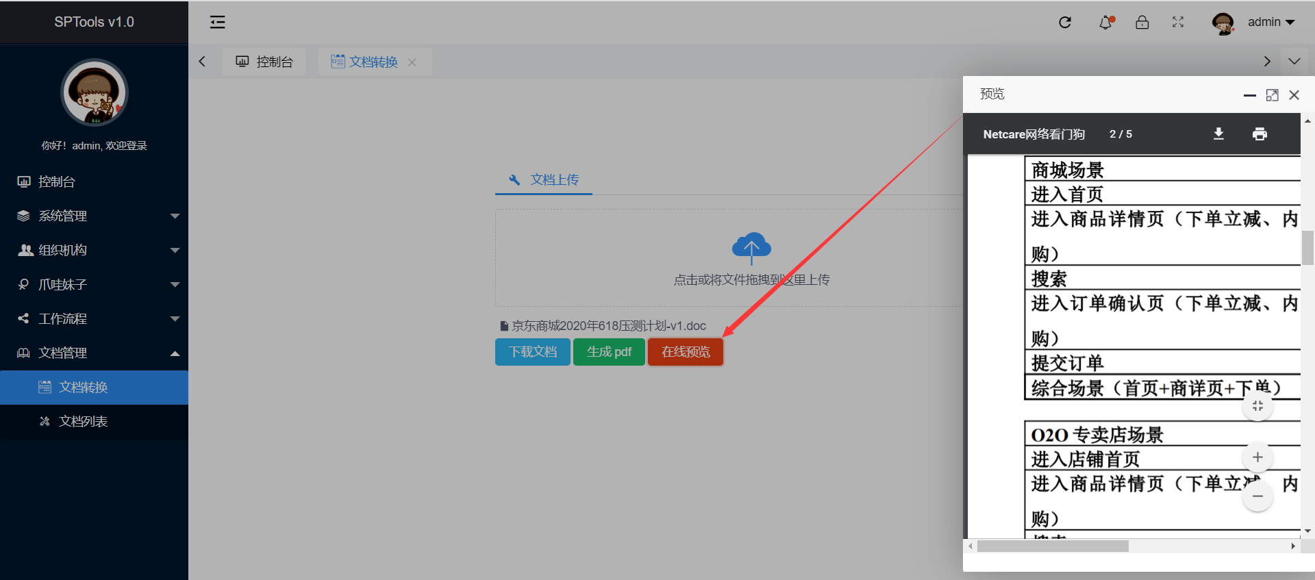 a4dfaa0bc3454986a2e1e997e55bec21