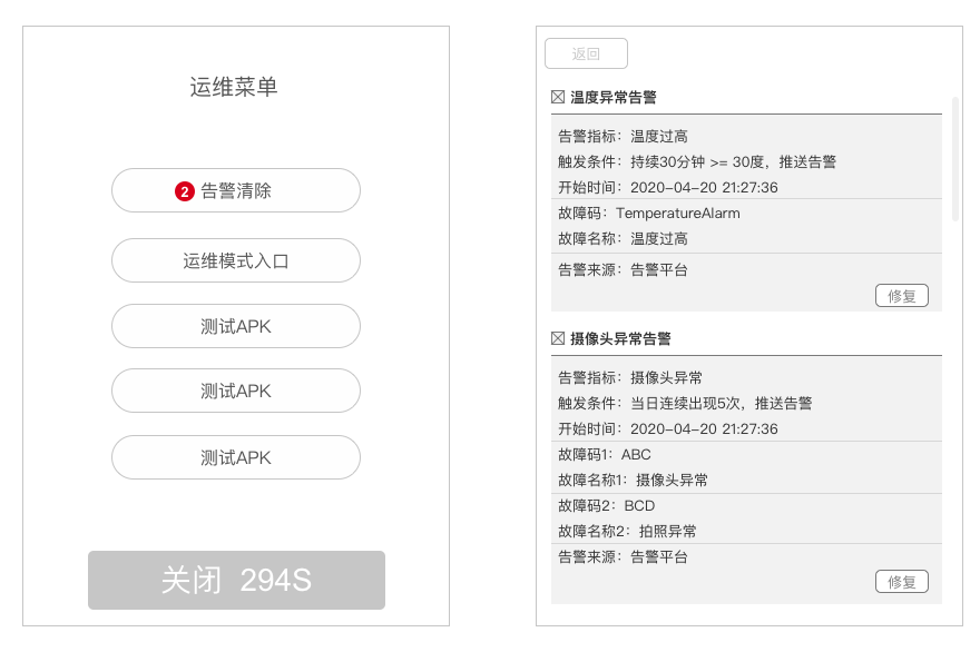 e9ecd53052114927b77a707f3e7fc568-1