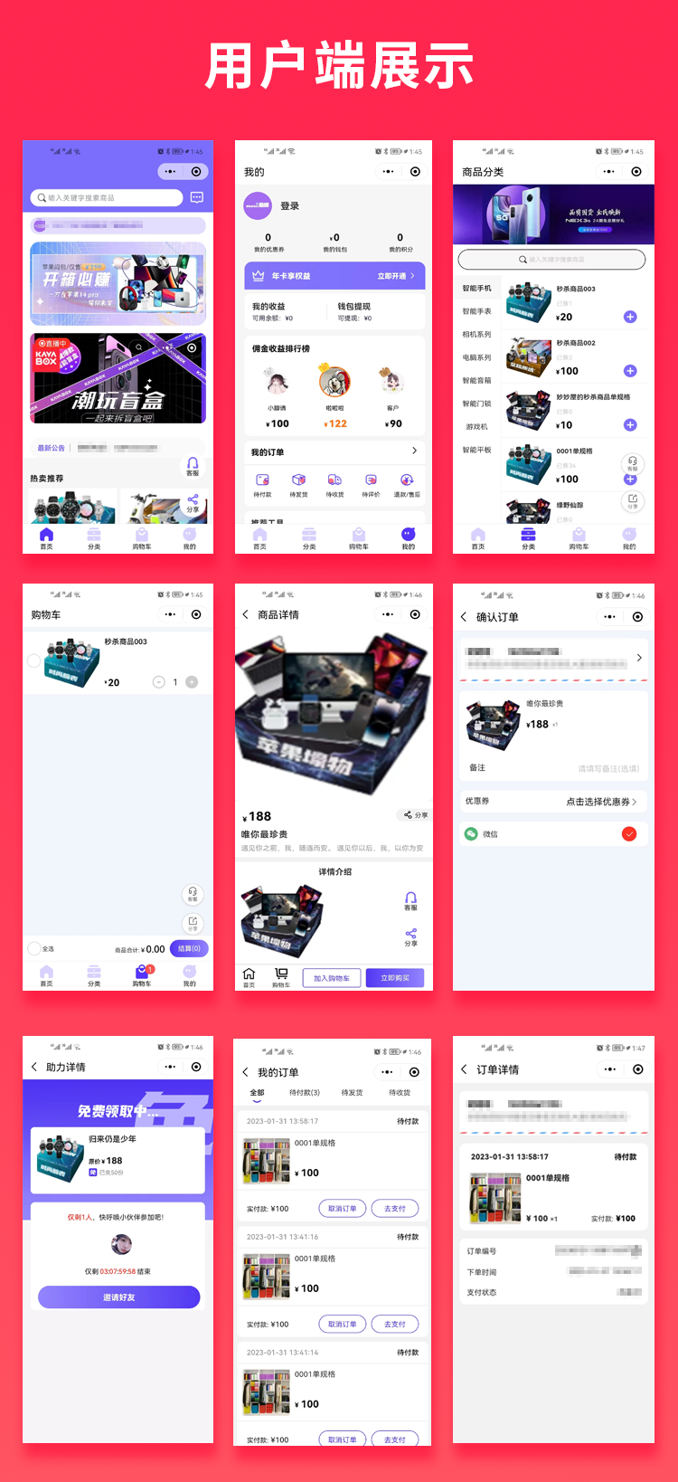 759a58a90525789e6793b5cde4c829ff