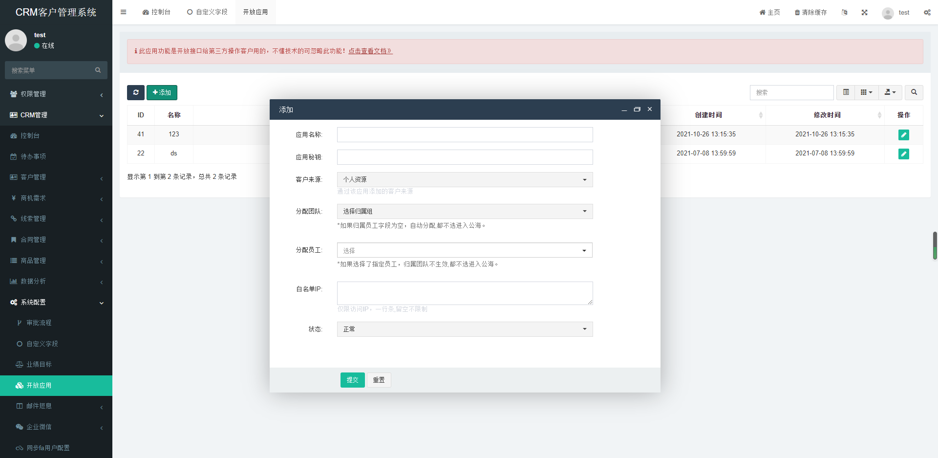 a3b8ad53278ab8d9234c4229d001d494