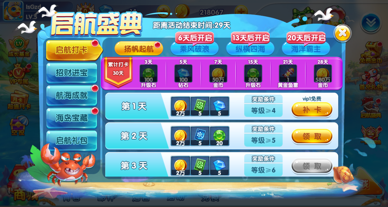 W92A7wcZxVZ73QMzSQSRDQ