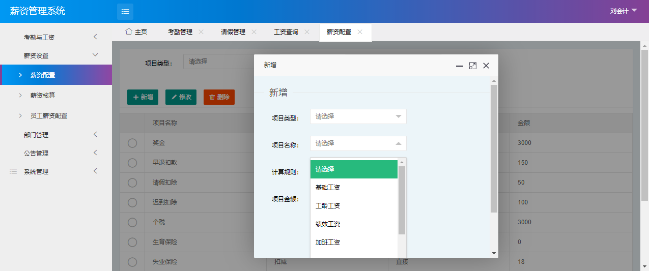 02c1adbfef3040e894d840770069cd1e