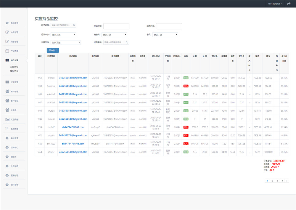 1664370233-d3d9446802a4425