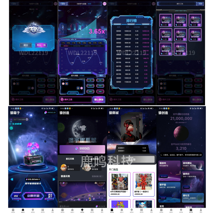 海外潮玩盲盒无聊猿矿场模式开发，多语言国际版潮玩宇宙玩法开发，丰富游戏案例可自由选择性嵌入