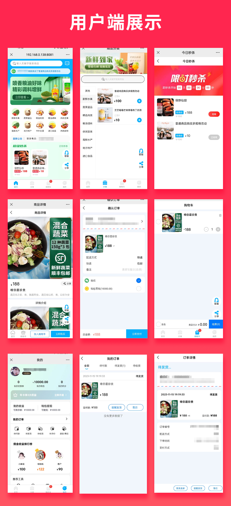 161a26fd44b4c706a687794b2b28ea54