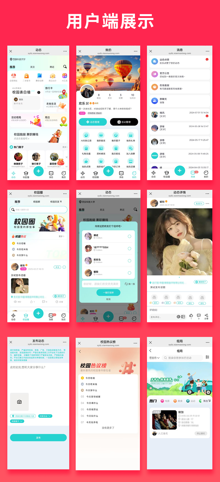 c543e03e788fdbd5a2cef22fca251ecc