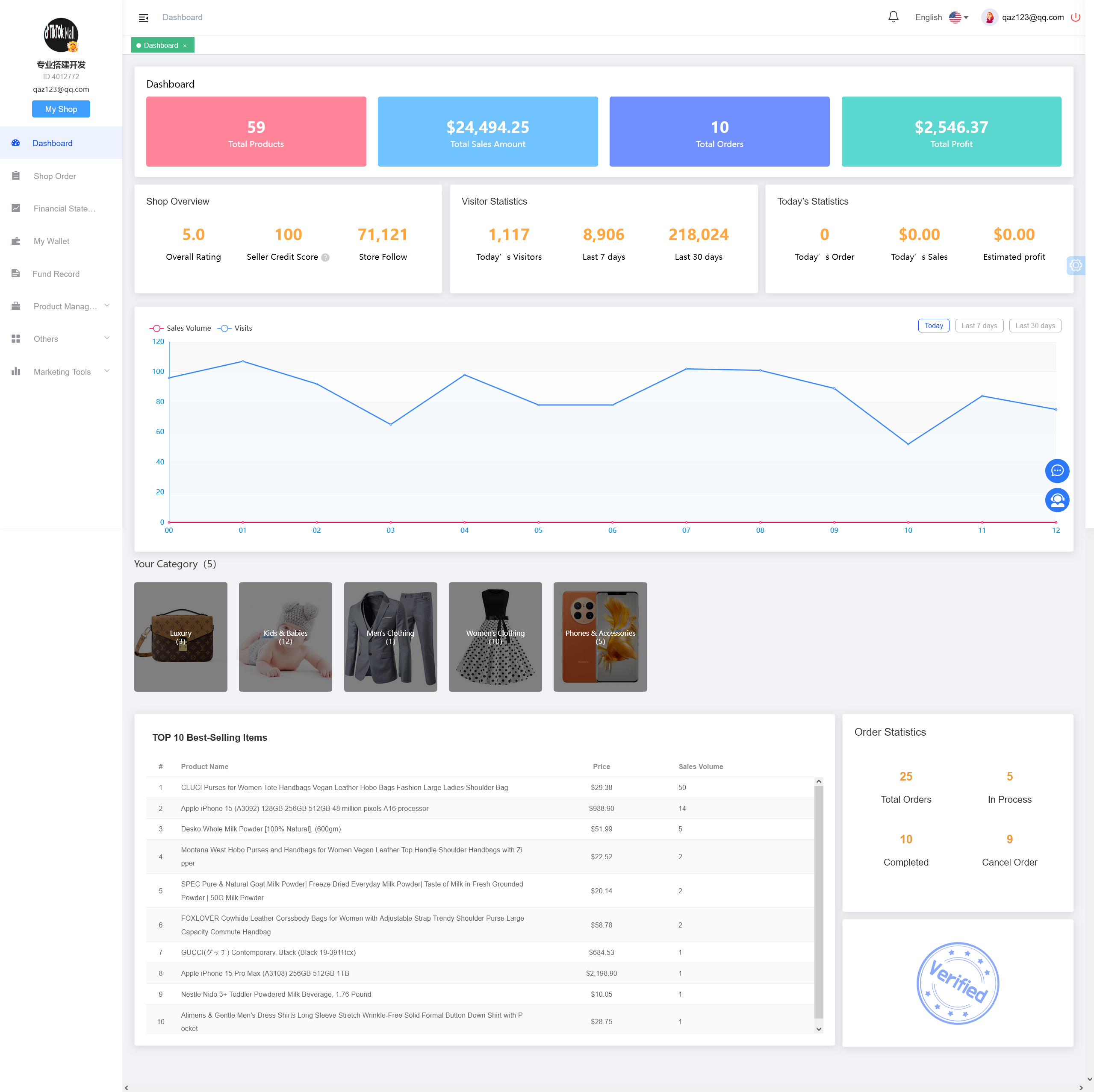 a3ef3b438c20240507121117