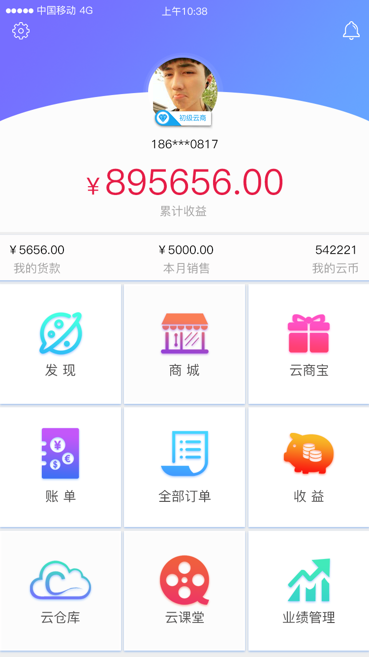 71e4d813e28844368893cdfd60c654e2-1