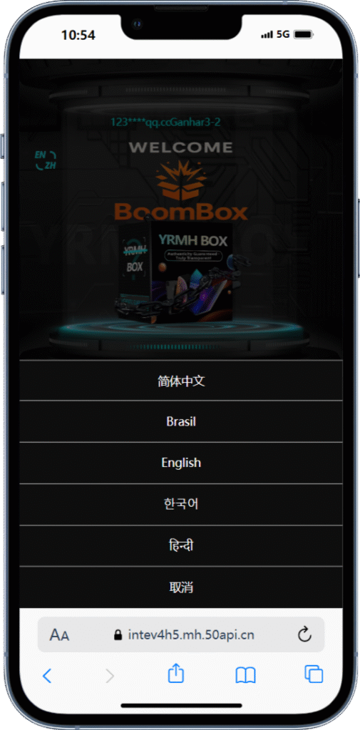 630dc8e94b20251013105837-505x1024-1