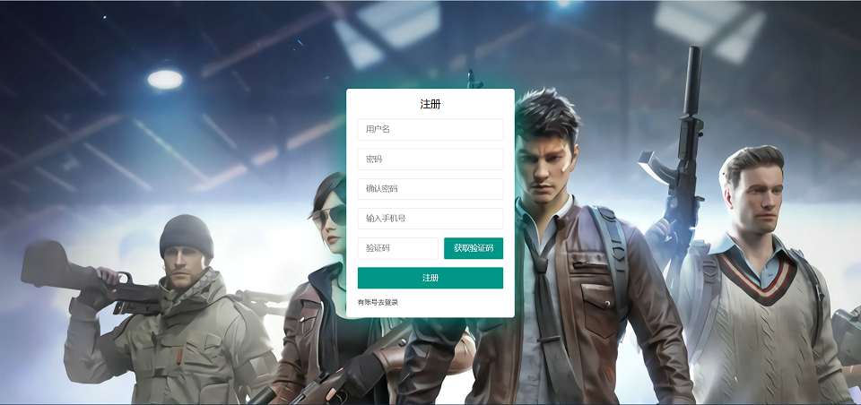 1b27d361a5d448b5ad9560e8128ee803-1