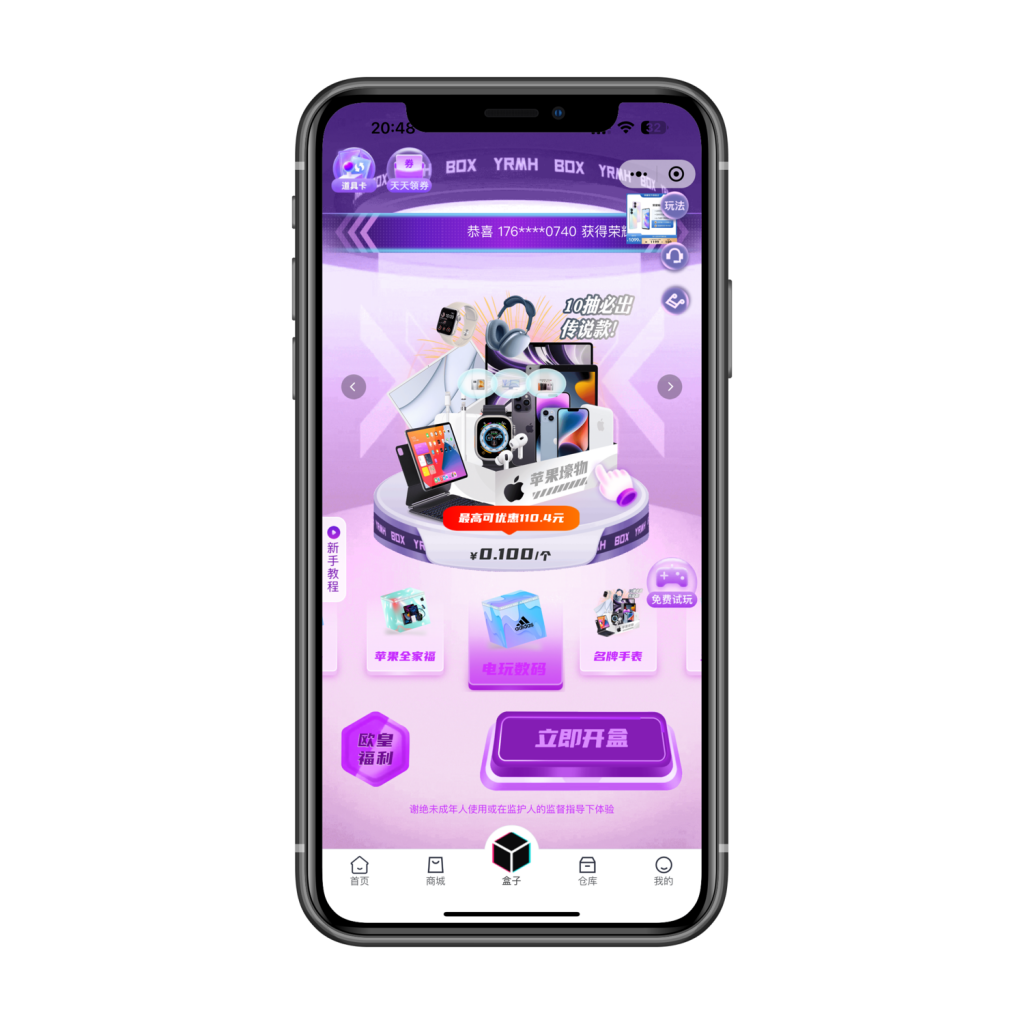 507febce17183435-1024x1024-1