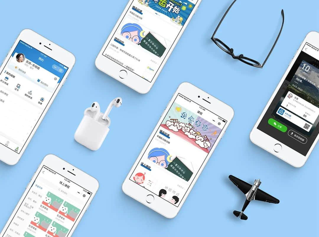 421082716401495640_3_看图王-1 网上预约就诊平台