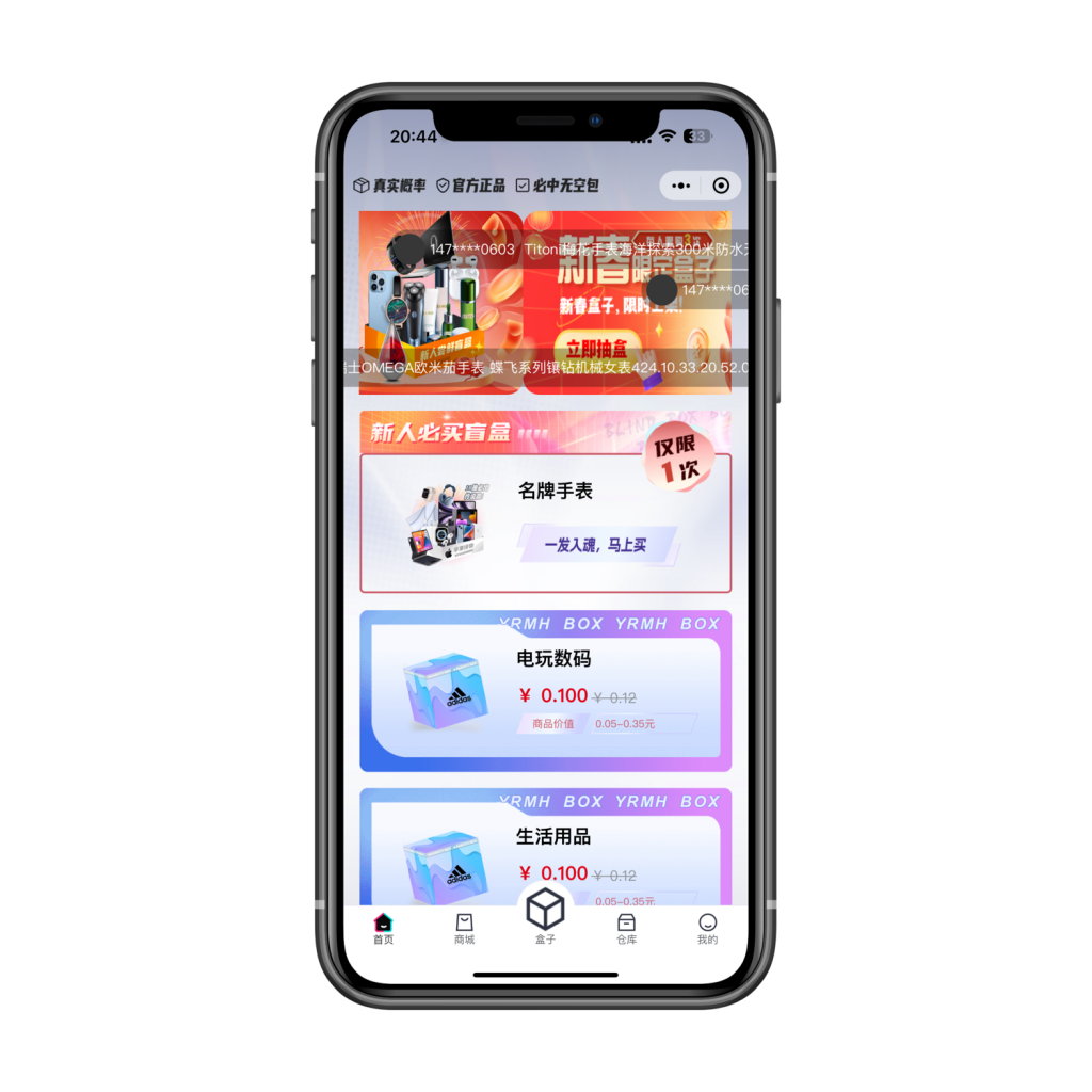 ca6dccf776183433-1024x1024-1