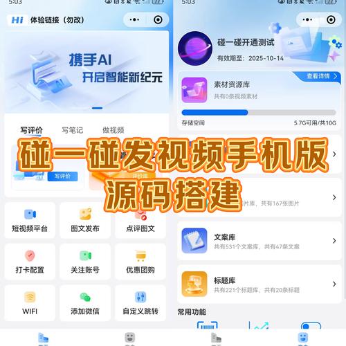 游戏官网源码怎么获取?多种途径详解:开源、自行开发与优化调整