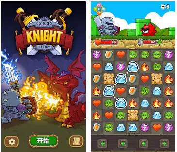 Good Knight Story【游戏代码】