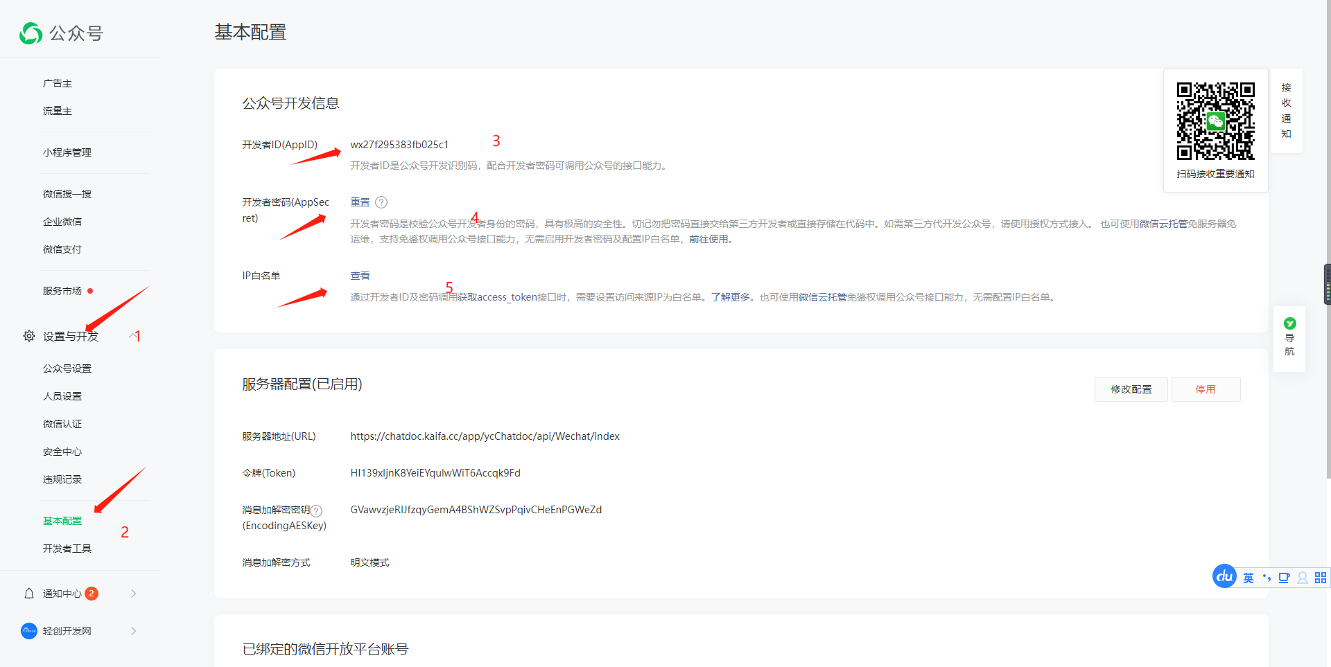 a6c7f78da1f67b827df3ab97a1376ee1_1920x963