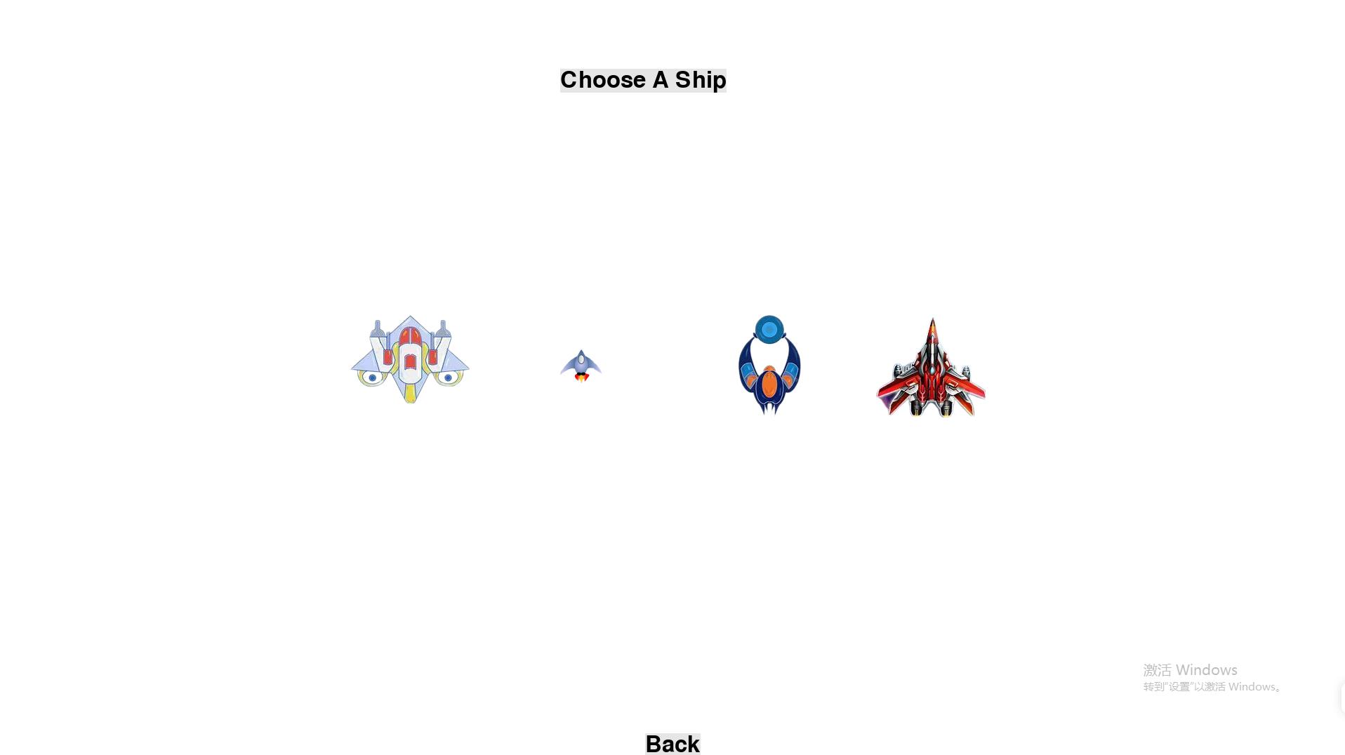 飞鸡大战(python,pygame制作)