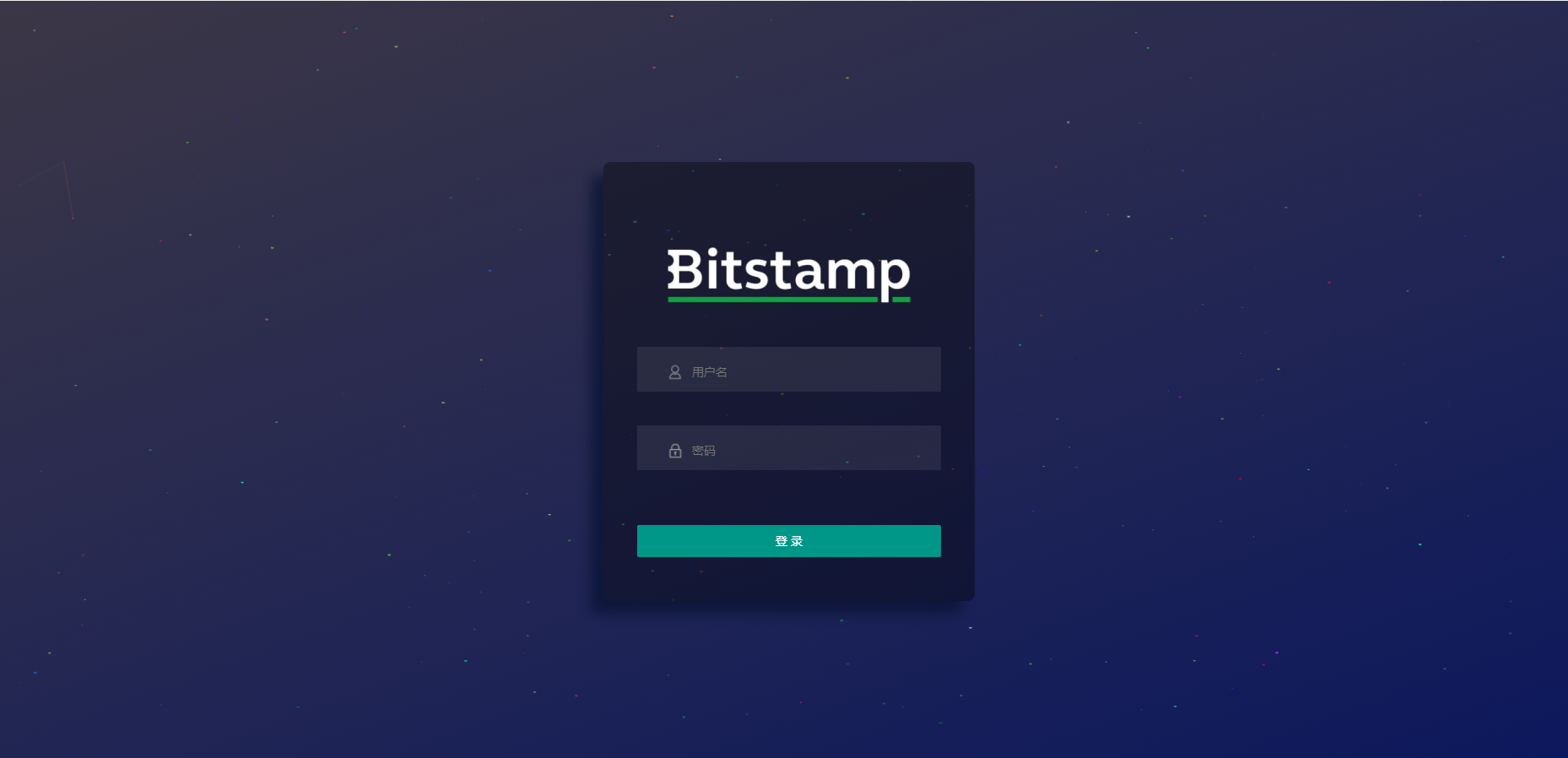 2022年全新java交易所高仿okex带法币期权币币合约申购配售平台币可控双端原生web端vue