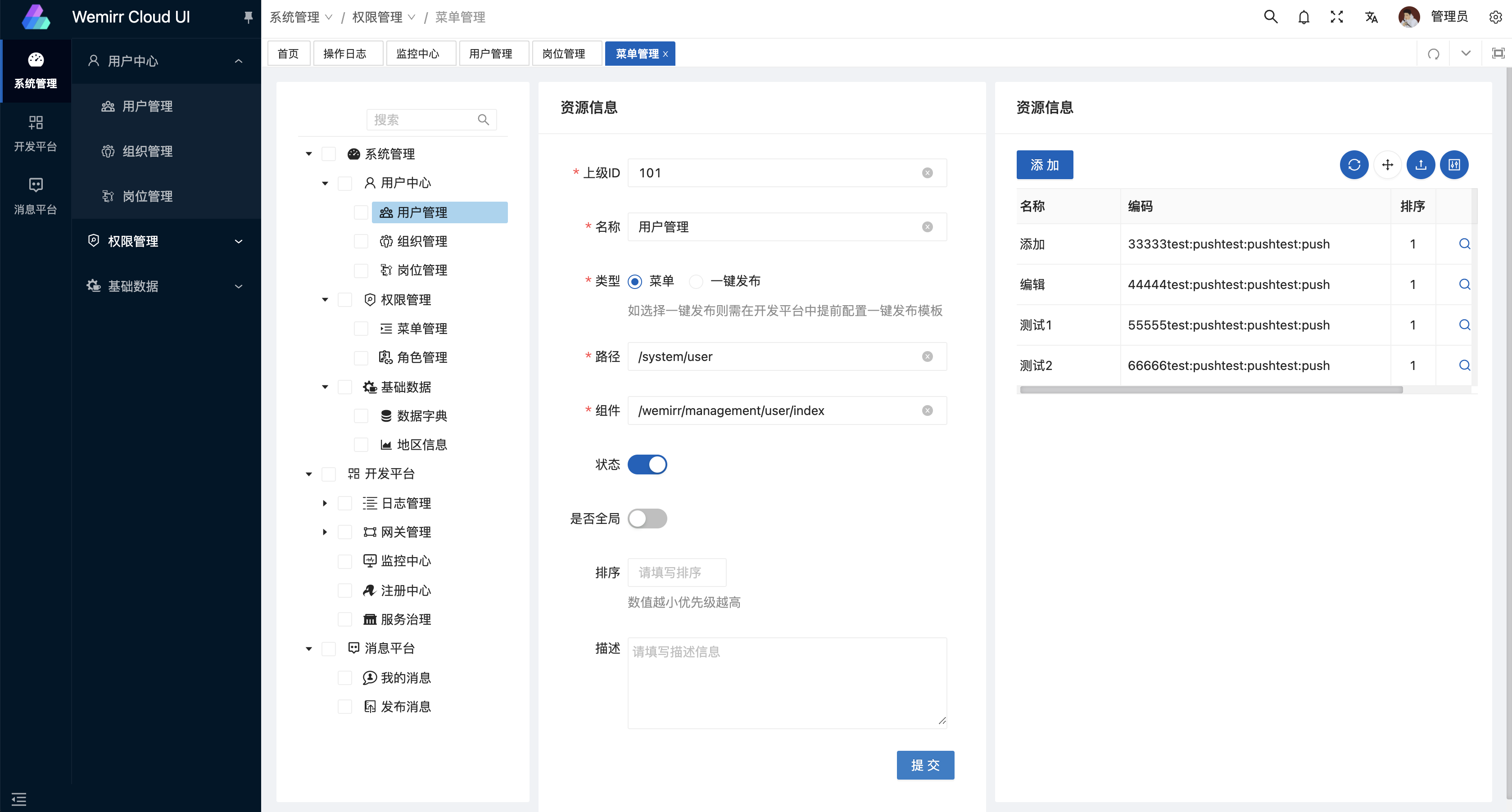 2bd6589619464aaa9f841072b4869532